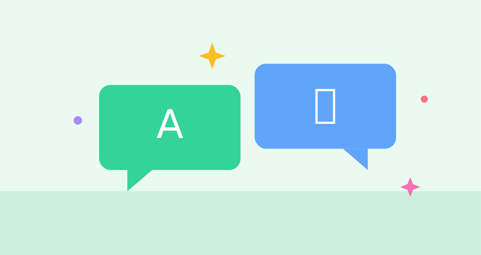 Best AI Tools for Learning a New Language